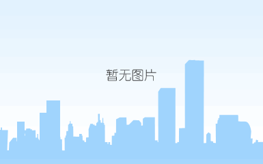 微信图片_20210203110621.jpg